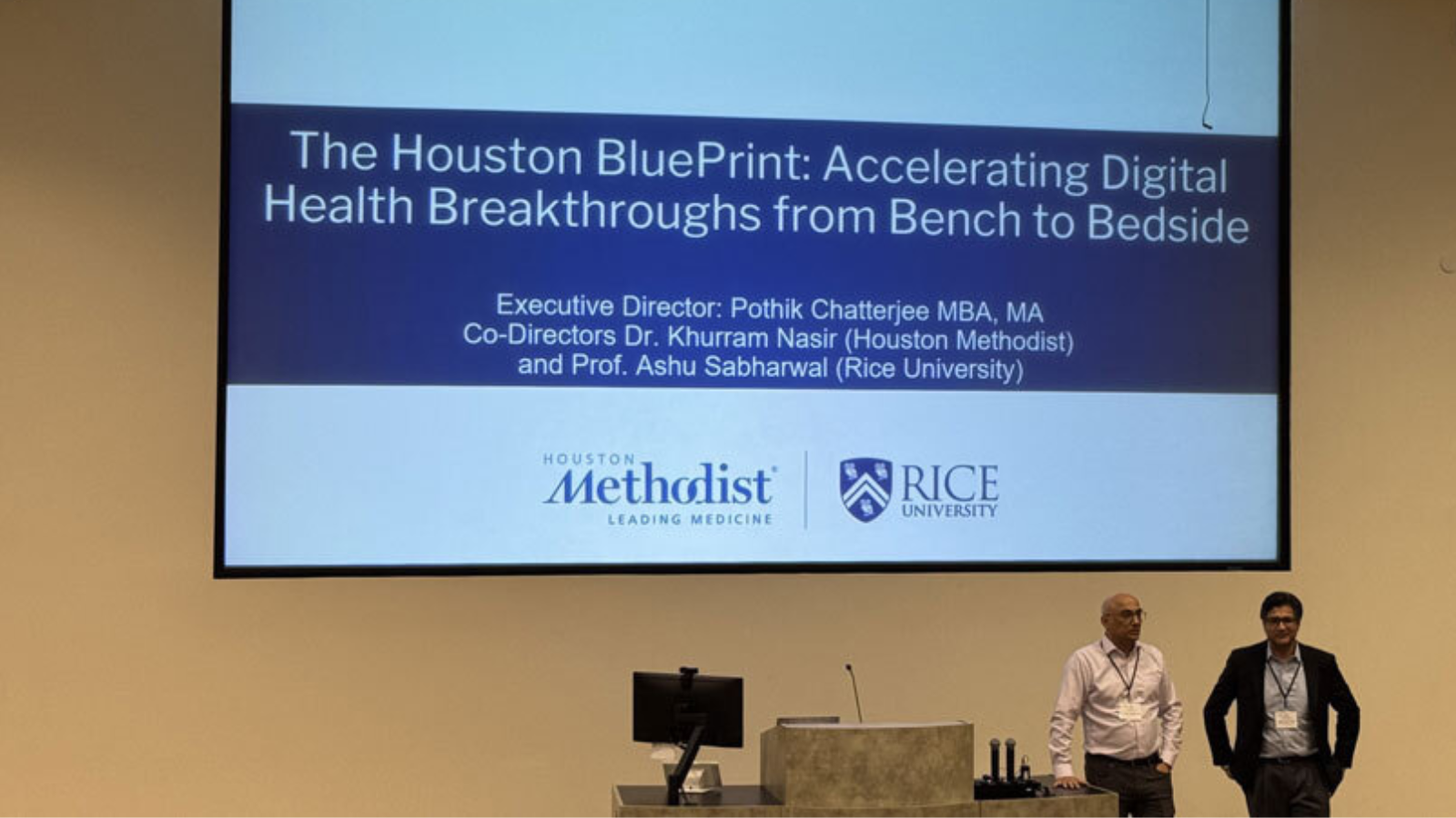 HMRDHI Industry Event