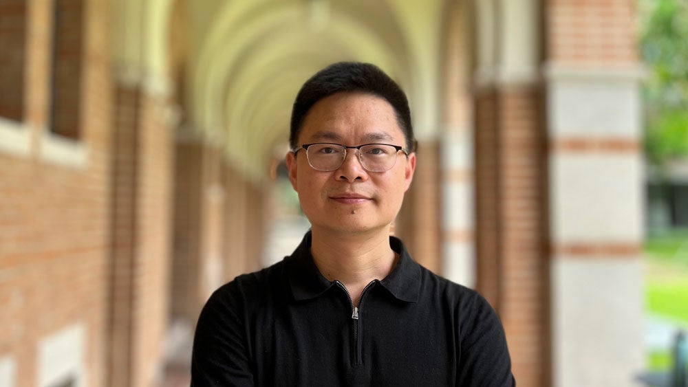 Prof. Kai Gong