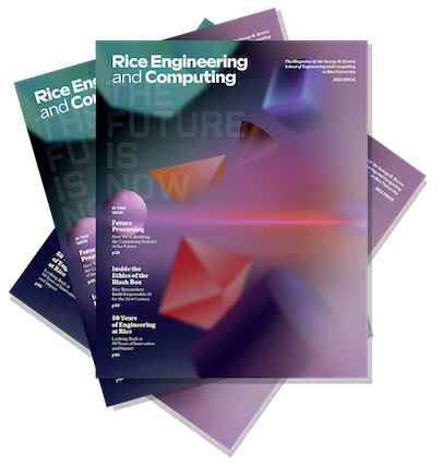 2025 Rice Engineering Magazine Cover