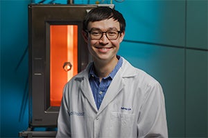 Andrew Lin